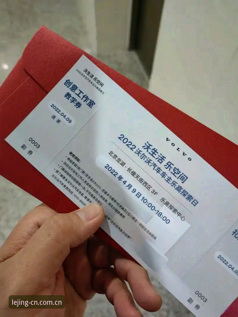 乐竞网址下载不了怎么办 乐竞官网登录障碍实用排查指南:网址下载失败的核心解法与进阶建议